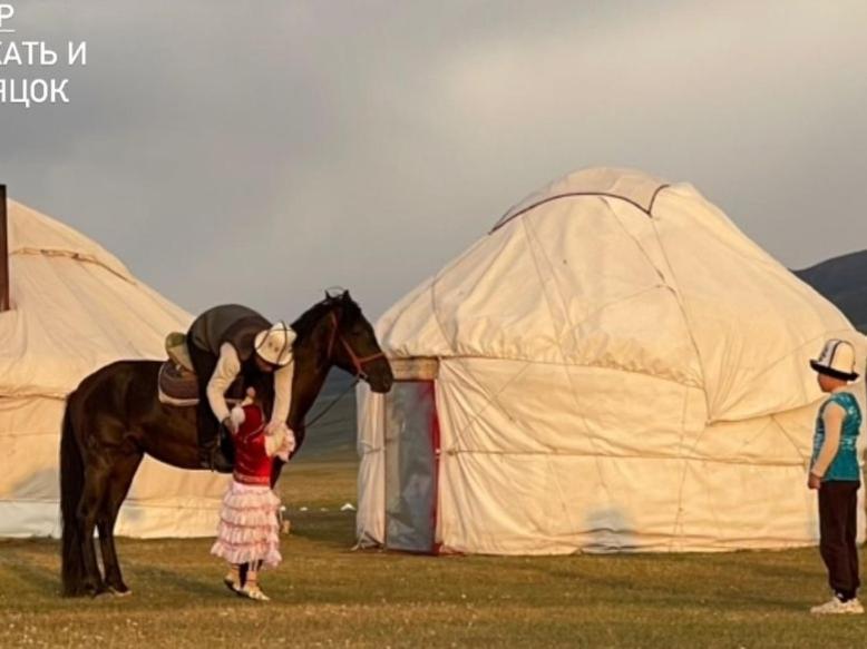 Zalkar Yurt Camp Song-Kul Exterior foto